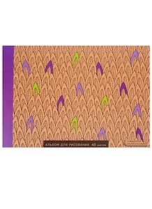 Альбом для рисования Unnika, "Яркие акценты", А4, 40 листов, на склейке