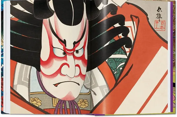 Книга Japanese Woodblock Prints: 40th Anniversary Edition () — 6