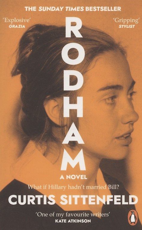 Книга Rodham (Curtis Sittenfeld) — 1