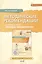 Методические рекомендации к учебному пособию «История письменности». 5 класс — 3042370 — 1