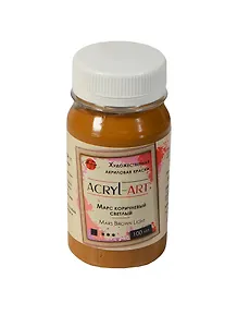 Краска акриловая "Акрил-Арт" марс корич.св.,100мл,банка, Таир