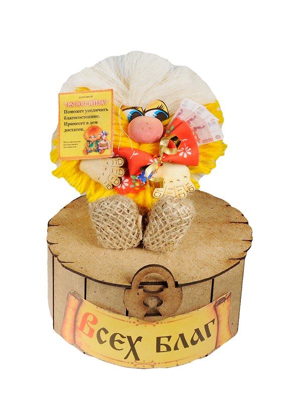 Домовой Богатейка на сундуке (15см) (Б-4) 2499166 — 1