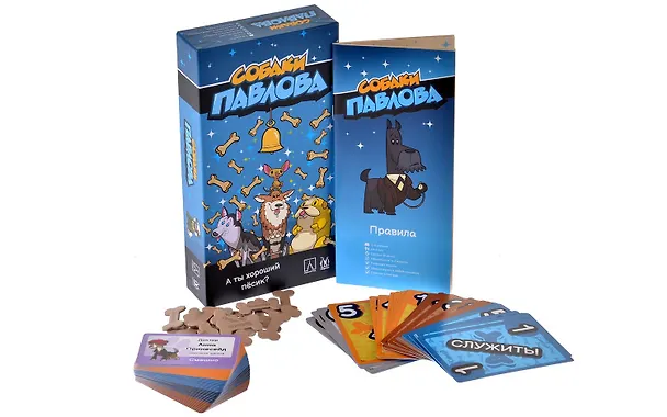 Настольная игра Собаки Павлова 2876320 — 2