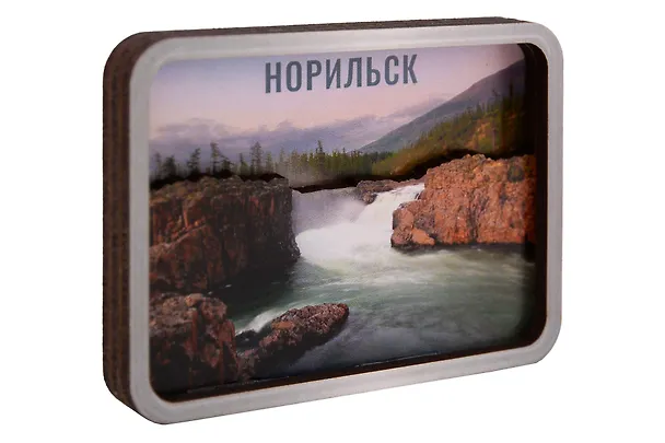 Сувенирный магнит Река (Норильск) (дерево) (НрскРк1) 3123514 — 2