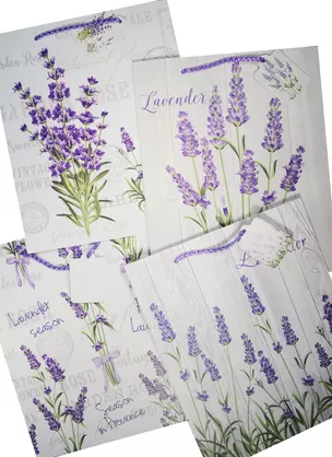 Пакет подарочный бумажный А4 26*32*12.5 "Lavender is love", жен., мат. ламинат, Kairui — 241770 — 1