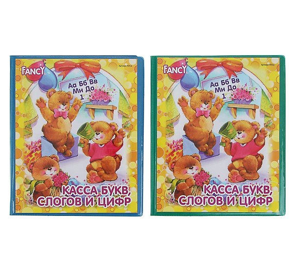 Веер-касса букв, слогов и цифр «Fancy» 310196 — 1