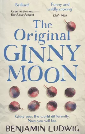 The Original Ginny Moon — 2666526 — 1