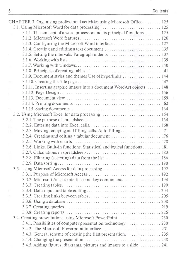 Книга Medical Informatics: textbook (Виталий Омельченко) — 3