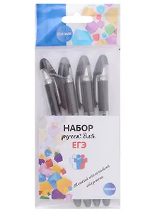 Ручки гелевые Centrum, Jazz, 4 штуки