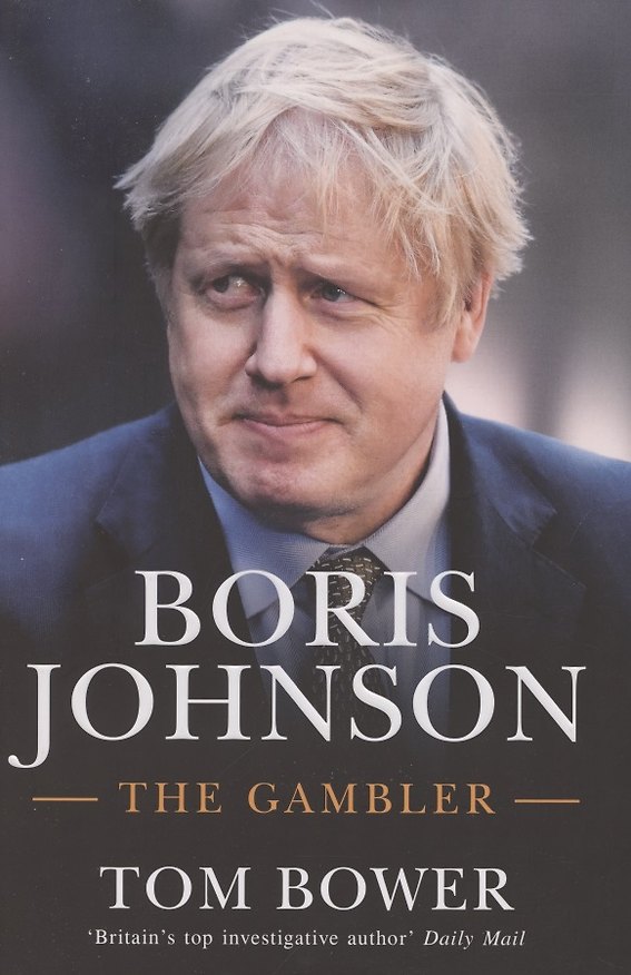 ΠΠ½ΠΈΠ³Π° Boris Johnson: The Gambler () β 1