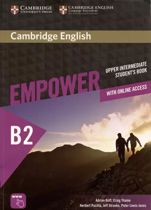 Camb Eng Empower Up-Int SB Onl Ass Pr WBk — 333203 — 1