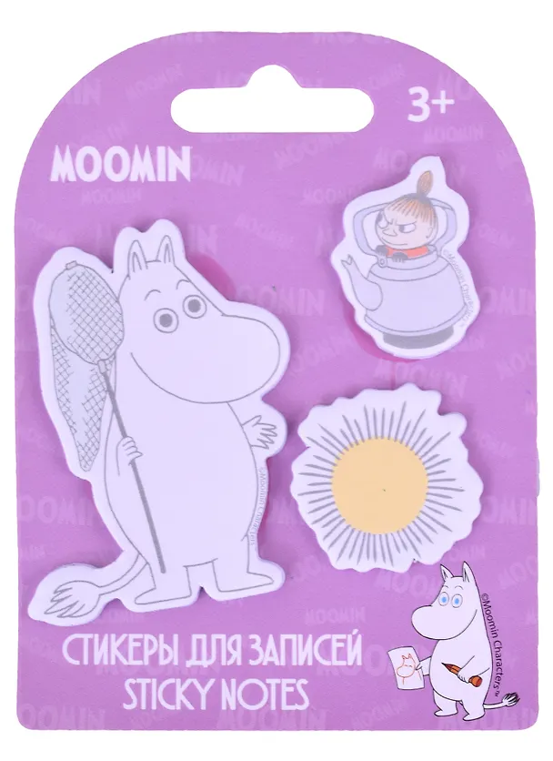 Блоки для записей 03шт*20л самоклеящиеся "Муми-тролли" инд.подвес 2883245 — 1