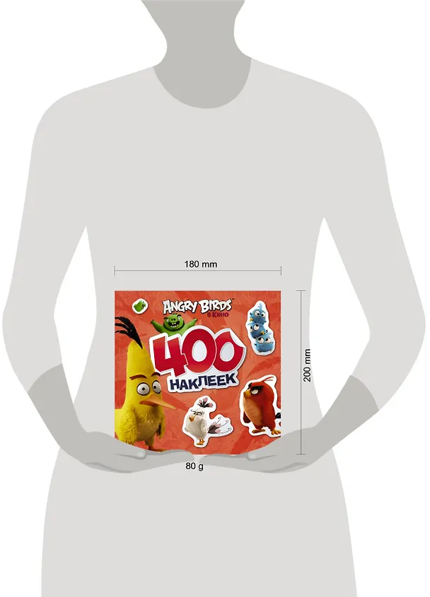 Книга Angry Birds 400 наклеек (красный) () — 3