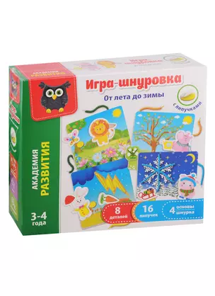 Игра-шнуровка с липучками Vladi Toys От лета до зимы — 2789717 — 1