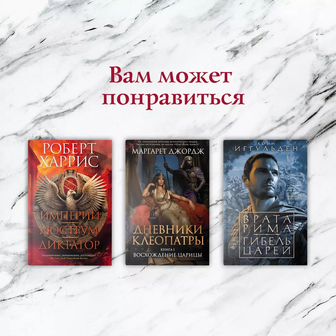 Интернет-магазин книг «Читай-город»