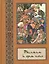 Тысяча и одна ночь: В 10 т. - т. 06 — 2420860 — 1