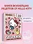Готовим с Hello Kitty and Friends — 3116311 — 3