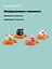 Заводная игрушка «Машинки-Котики», Bookvalno — 3031622 — 1