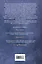 Хроники Дождевых чащоб. Книга 3. Город драконов : роман — 2422814 — 2