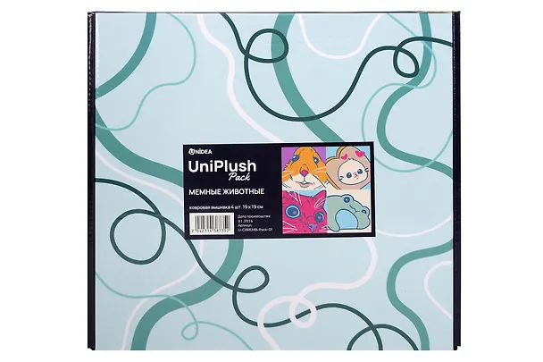 Набор для творчества UniPaint Pack. Ковровая вышивка «Мемные животные», 19 х 19 см, 4 штуки 3150677 — 1