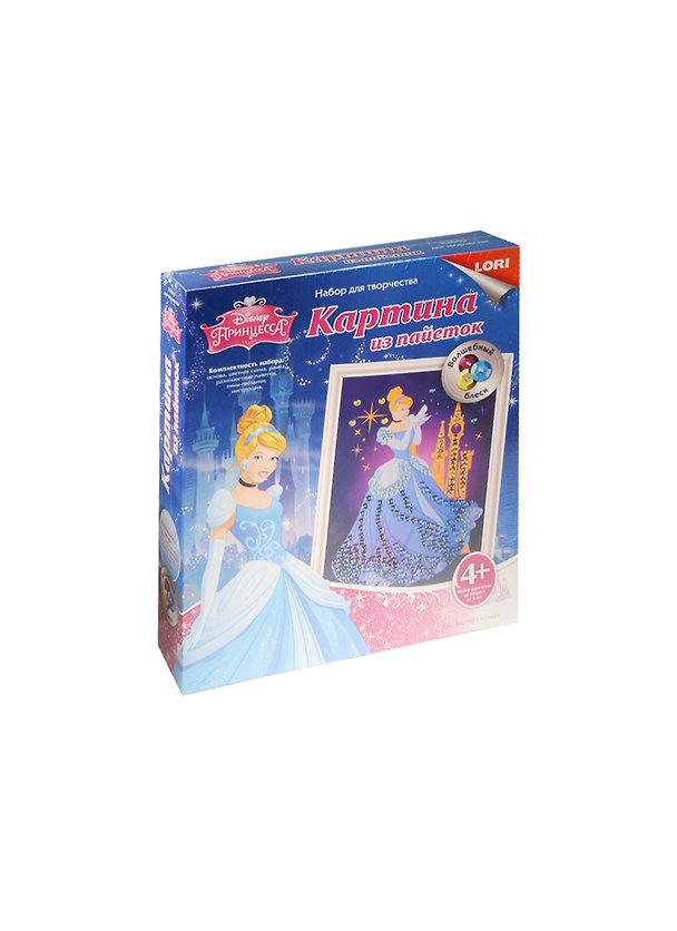 Апд-002 Картина из пайеток Disney Золушка (Волшебный блеск) (LORI) (набор д/творч.) (4+) 2534774 — 1