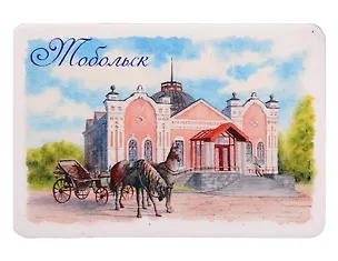 Магнит картон Губернский музей (Тобольск) (МК/165/002) 3127573