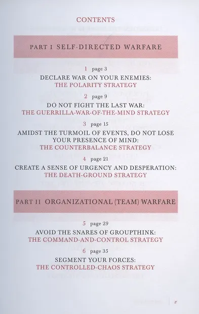 Книга The Concise 33 Strategies of War (Robert Greene) — 2