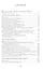 Евразийство: Исход к Востоку. Книга 1, На путях. Книга 2, Евразийский временник. Книга 3. Сборник — 2897416 — 2