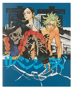 Тетрадь в клетку "Токийские мстители. Братья Хайтани", 48 листов