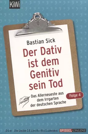 Der Dativ ist dem genitiv sein Tod. Folge 4 — 2773288 — 1