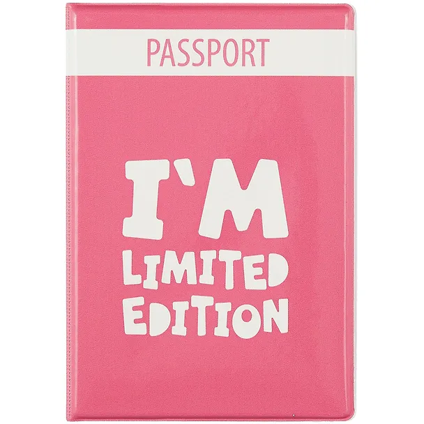 Обложка для паспорта Im limited edition (ПВХ бокс) (ОП2021-272) 2860878 — 1