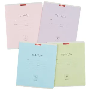 Тетрадь в клетку Erich Krause, "Классика", 12 листов, в ассортименте