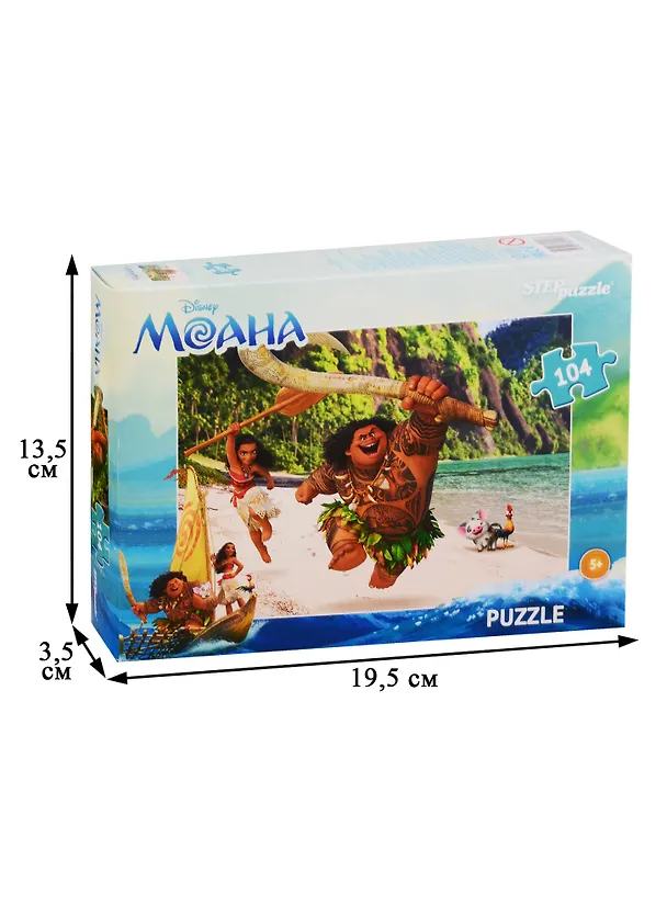 Пазл Моана (Disney) Step puzzle 104эл 2782465 — 2