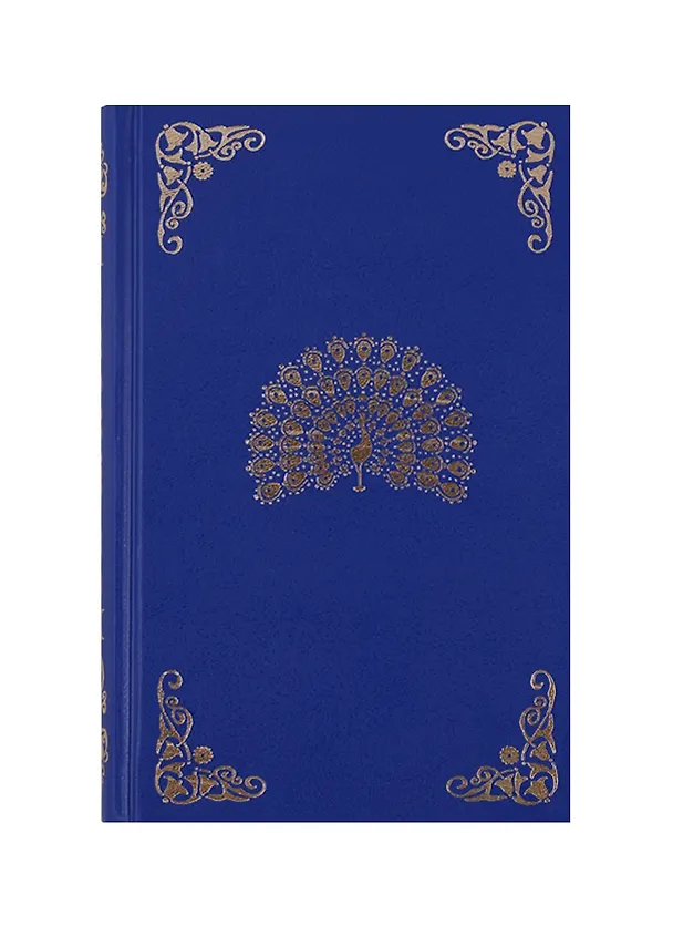 Книга Две жизни. Часть II (комплект из 4 книг) (Конкордия Антарова) — 1
