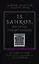 13 банков, которые правят миром. В плену Уолл-стрит и в ожидании следующего финансового краха — 2342518 — 1