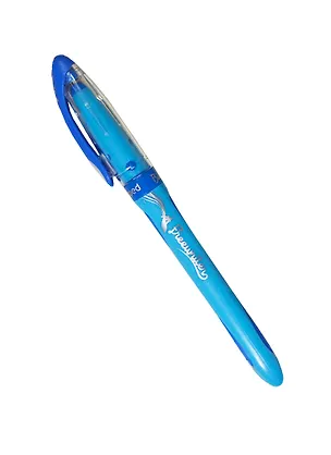 Ручка шариковая Maped, Soft Ball, синяя 1 мм 225875