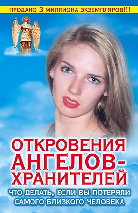 Книга Французский язык с Ш.Перро. Сказки матушки Гусыни: учебное пособие для чтения на французском языке ()