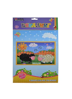 Набор для квиллинга Барашки (QW-11) (упаковка) 2412705