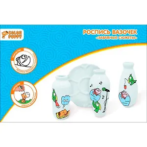 Роспись керамики (вазочки) "Забавные сюжеты" (краски) (95232) (4+) (коробка) (Color Puppy)