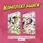 Моя подруга-олениха Ноко-тан. Том 1, 2 (комплект) (Shikanoko Nokonoko Koshitantan). Манга — 3129072 — 1