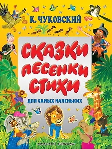 Volkswagen. Раскраска