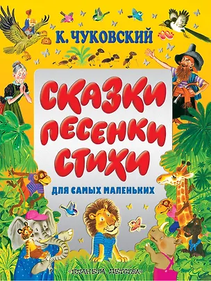 Книга Volkswagen. Раскраска ()