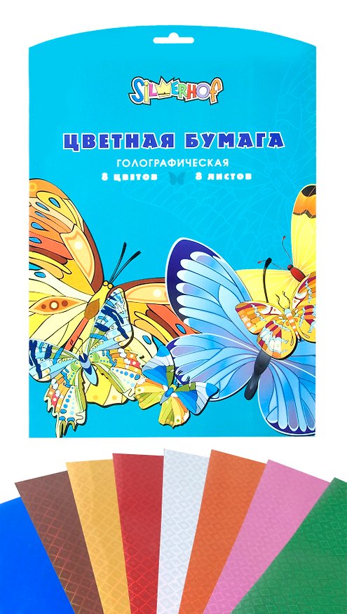 Бумага цветная 08цв 08л А4 "SHINE FLYERS" голограф.,в папке, Silwerhof 229057 — 1
