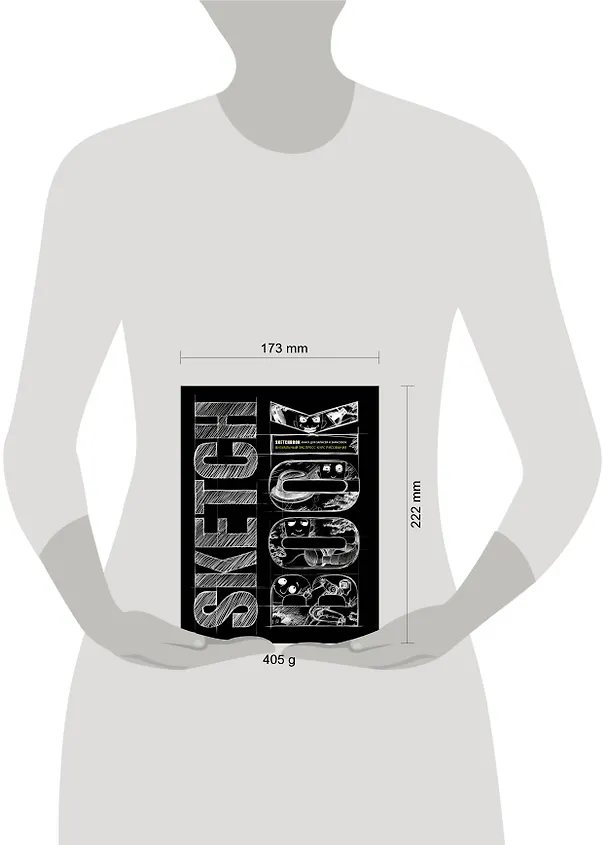 Книга «SketchBook: Визуальный экспресс-курс по рисованию», чёрный () — 7