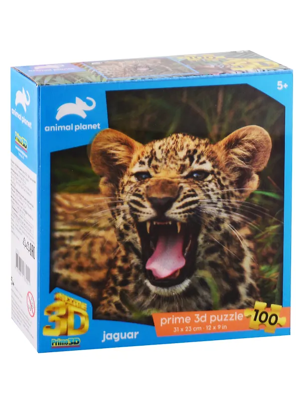 Пазл 100 Super 3D KidsМаленький ягуар (Little Jaguar) 2790010 — 1