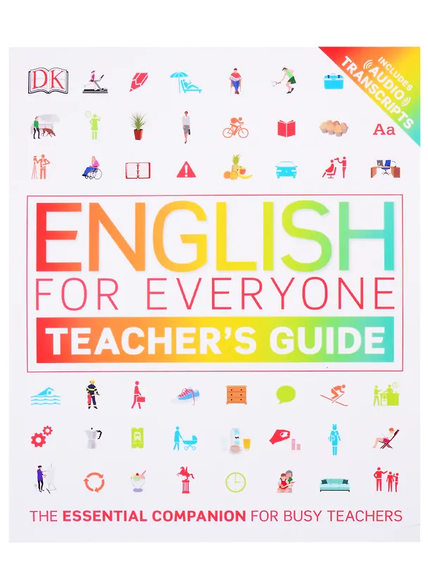Книга English for Everyone Teachers Guide () — 1