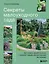 Секреты малоуходного сада. Как создать дизайн участка с неприхотливыми декоративными растениями — 3131462 — 1