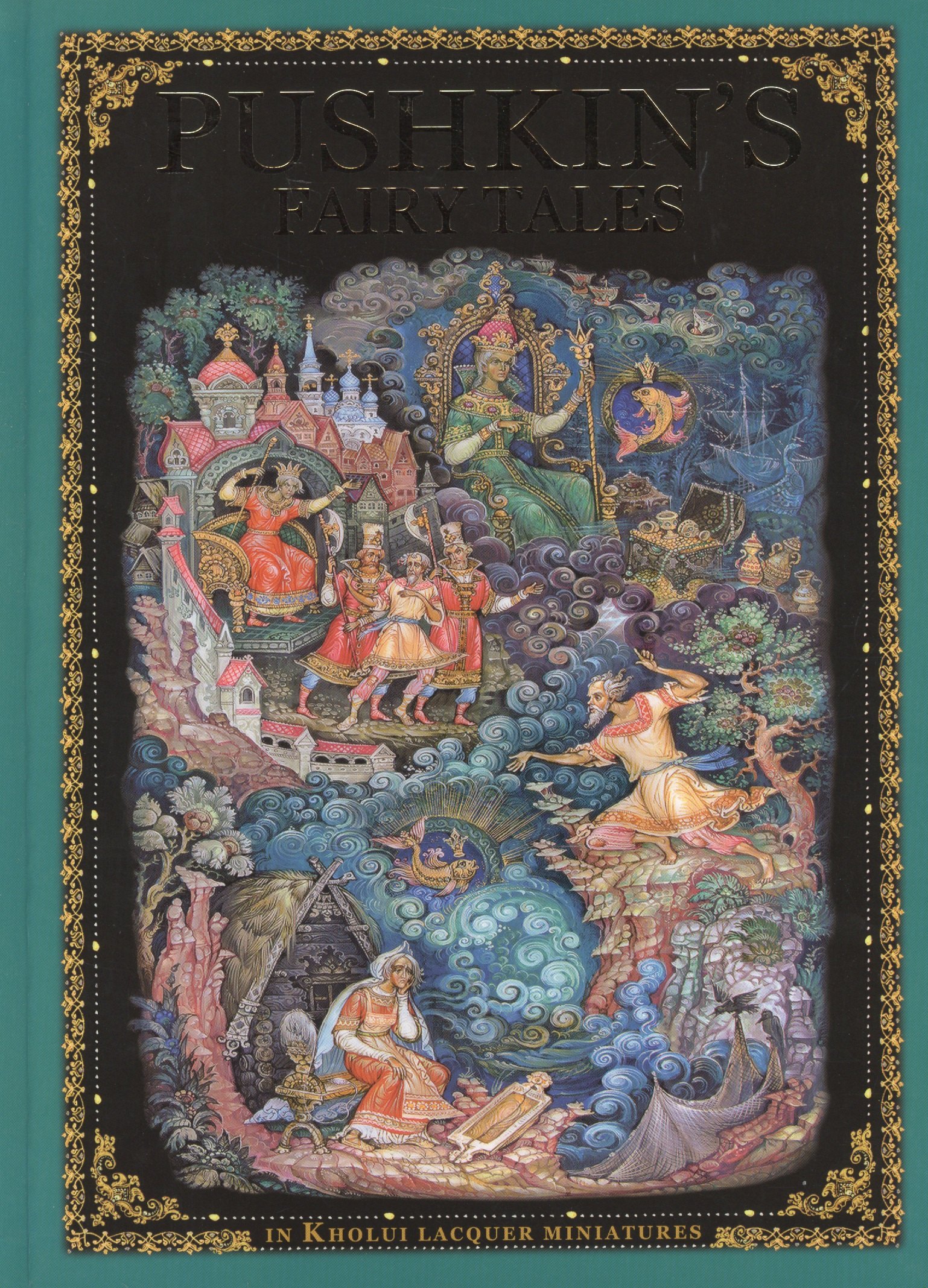 

Pushkin`s Fairy Tales in Kholui lacquer miniatures