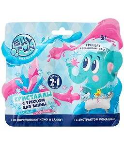 Набор Кристаллов для ванны (синий,розовый цвета) (2 шт, 24 г) (EF002)