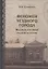 Феномен уездного города. Малмыж в истории русской культуры — 2885731 — 1